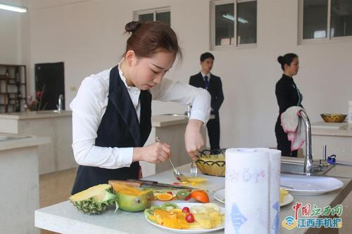 第45届世界技能大赛餐厅服务项目江西选拔赛